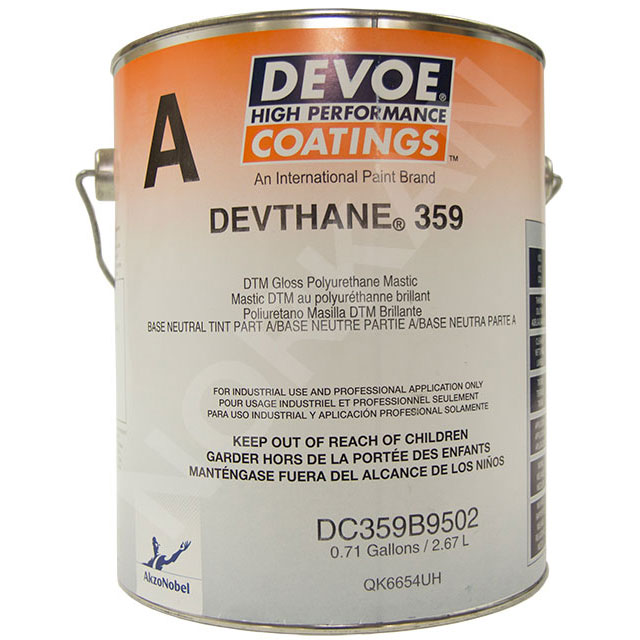 Devoe Devthane 359 Direct to Metal Urethane - WARM BROWN